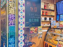 -荣晖咖啡美食(司打口店)