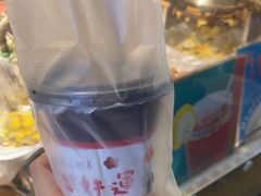 -五臟廟
