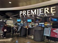 -百美汇影城(LUXE嘉里中心店)