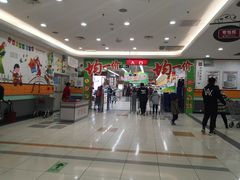 -大润发(明珠店)