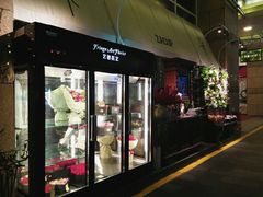门面-杂咖zacup(领展中心城店)