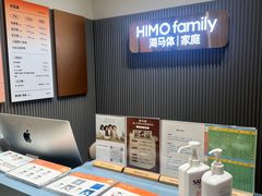 -海马体照相馆(上海月星环球港店)