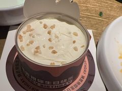 -烤匠麻辣烤鱼(万象城店)