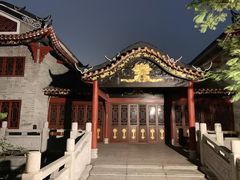 -顺峰山公园