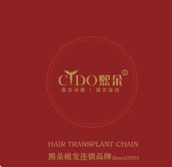 -熙朵美学植发·连锁品牌