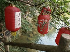 -郧西五龙河风景区