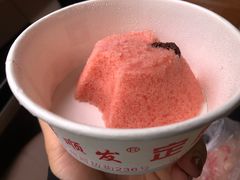糖桂花定胜糕-定胜糕小店-蒋顺发