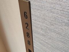 -艺水间水汇