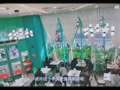 -东鑫记港式茶餐厅(南京东路店)