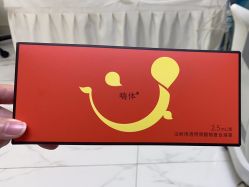 -欧扬医疗美容
