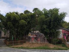 -黟县屏山村