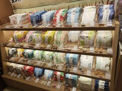 -阮大兴糕团(滨江宝龙店)