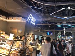 -盒马鲜生(曜一城店)