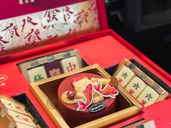-哈根达斯(滨江店)