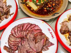 -老鼎万春卤菜(五代传承创始老店)