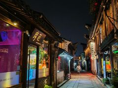 -嘉兴月河历史街区