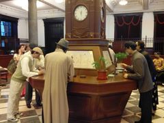 -沈阳金融博物馆