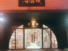-钟书阁