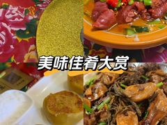 -闯关东东北农家菜(崂山石老人店)