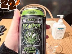 -SHAN山(前滩太古里店)