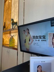 点击看大图 -茜尔维亚修身连锁(庆春银泰店)