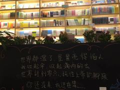 -猫的天空之城概念书店(印象城购物中心店)