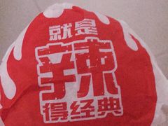 -麦当劳(民盈·国贸城店)
