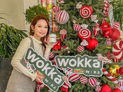 -WOKKA by艮上(中海环宇荟店)