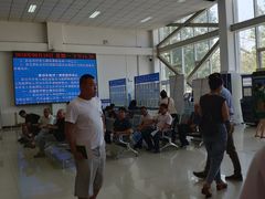 -北京市公安局公安交通管理局车辆管理所京丰分所