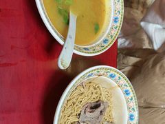 -金杨拉面王小吃面馆·牛三宝面·红烧牛肉粉