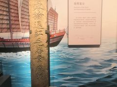 -中国闽台缘博物馆