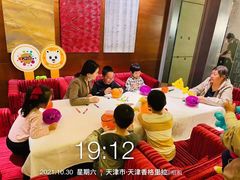 -韵咖啡自助餐厅(天津香格里拉店)