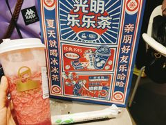 -LELECHA乐乐茶(美罗城店)