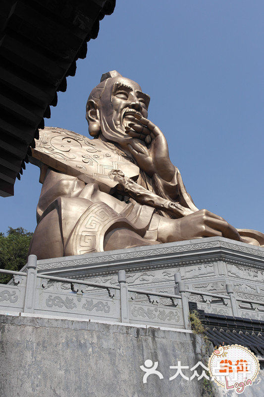 茅山风景区的点评