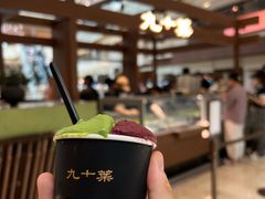-九十葉·抹茶(南京·德基店)