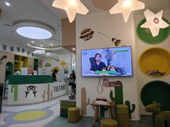 -菲越企鹅眼科(龙湖天街店)