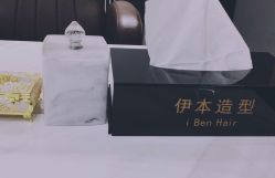-伊本造型