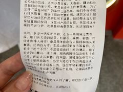 -黑色经典臭豆腐·湖南特产(太平街口店)
