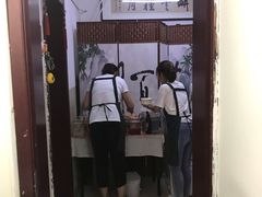 门面-二姐刨冰