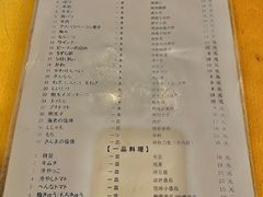 -福烤锦花(长乐路店)