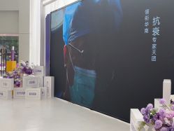 点击看大图 -广州美莱医疗美容医院