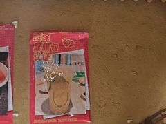 -串盟烧烤·长沙美食地标(星沙店)