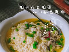 -铜小馆(1891时光道店)