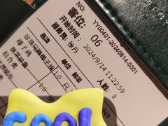 -大头椰·海南椰子鸡火锅(思明万象城店)