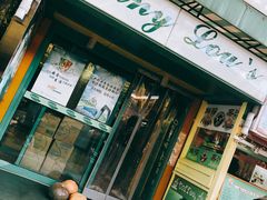 -婕妮璐超市 Jenny Lou’s Shop(三里屯店)