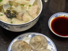 -熙盛源(凤凰街店)