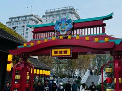 -回龙窝历史文化街区