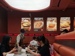 -文通冰室(东方宝泰店)