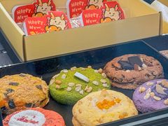 -CookieJar曲奇家(东方宝泰店)