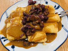 -小豆海棠(人民南路店)
